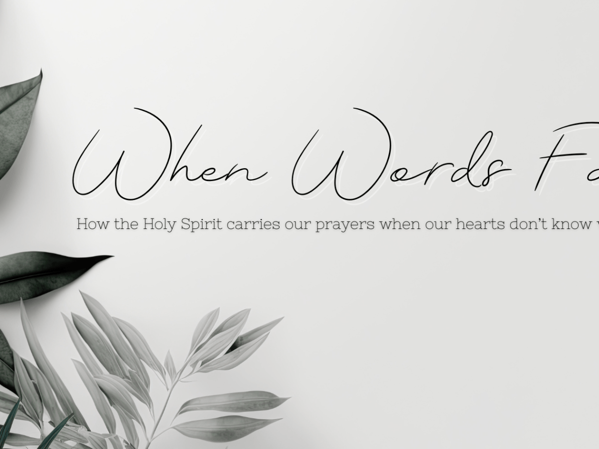 When Words Fail